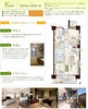 ※WIC : ウォークインクロゼット　N : 納戸※掲載の図面は、施工上の都合・改良等により多少変更する場合があります。あらかじめご了承ください。※掲載の写真はモデルルームDタイプを撮影（平成24年10月）したもので、家具・調度品等オプション仕様は販売価格に含まれておりません。※方位記号は若干誤差があります。正確な方位については設計図書でご確認ください。