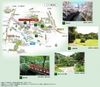 エリア概念図