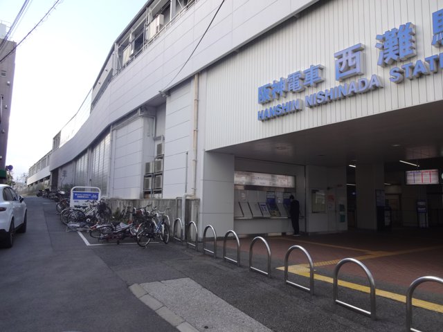 西灘駅（神戸大学六甲台第２キャンパス）