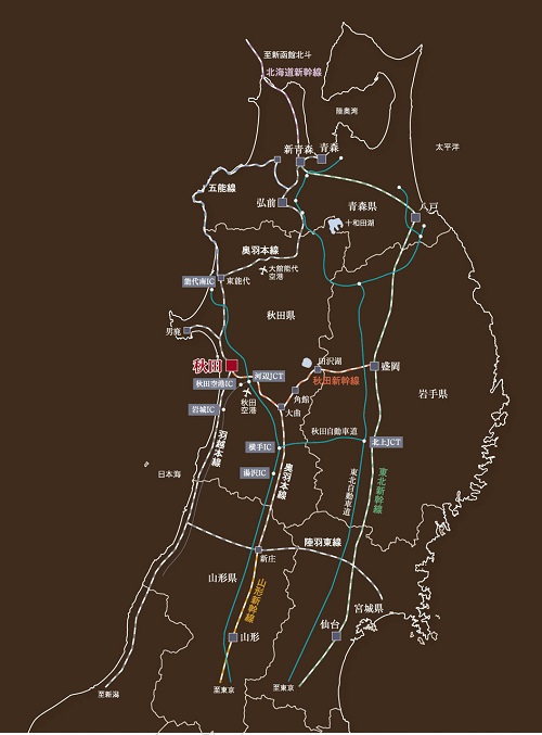 徒歩4分の「秋田」駅から　盛岡へ、仙台へ、東京へ。
快適なアクセスメリットを実感。