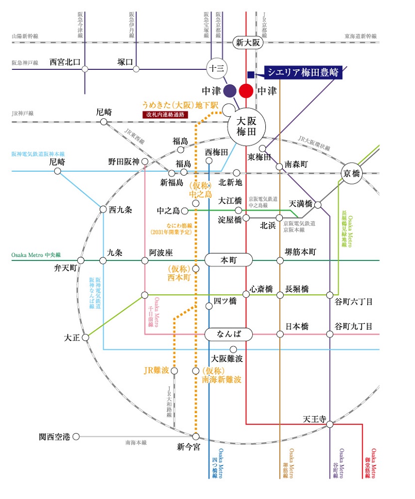 5駅8路線が集積、西日本随一のターミナルエリア。