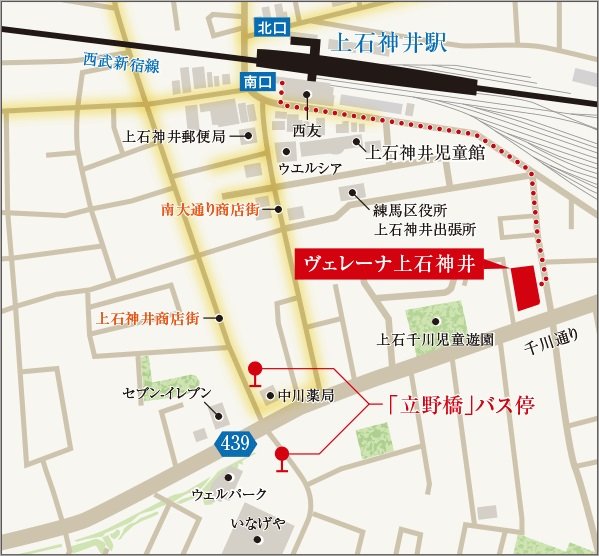 吉祥寺駅方面へは便利なバス便でアクセス。
