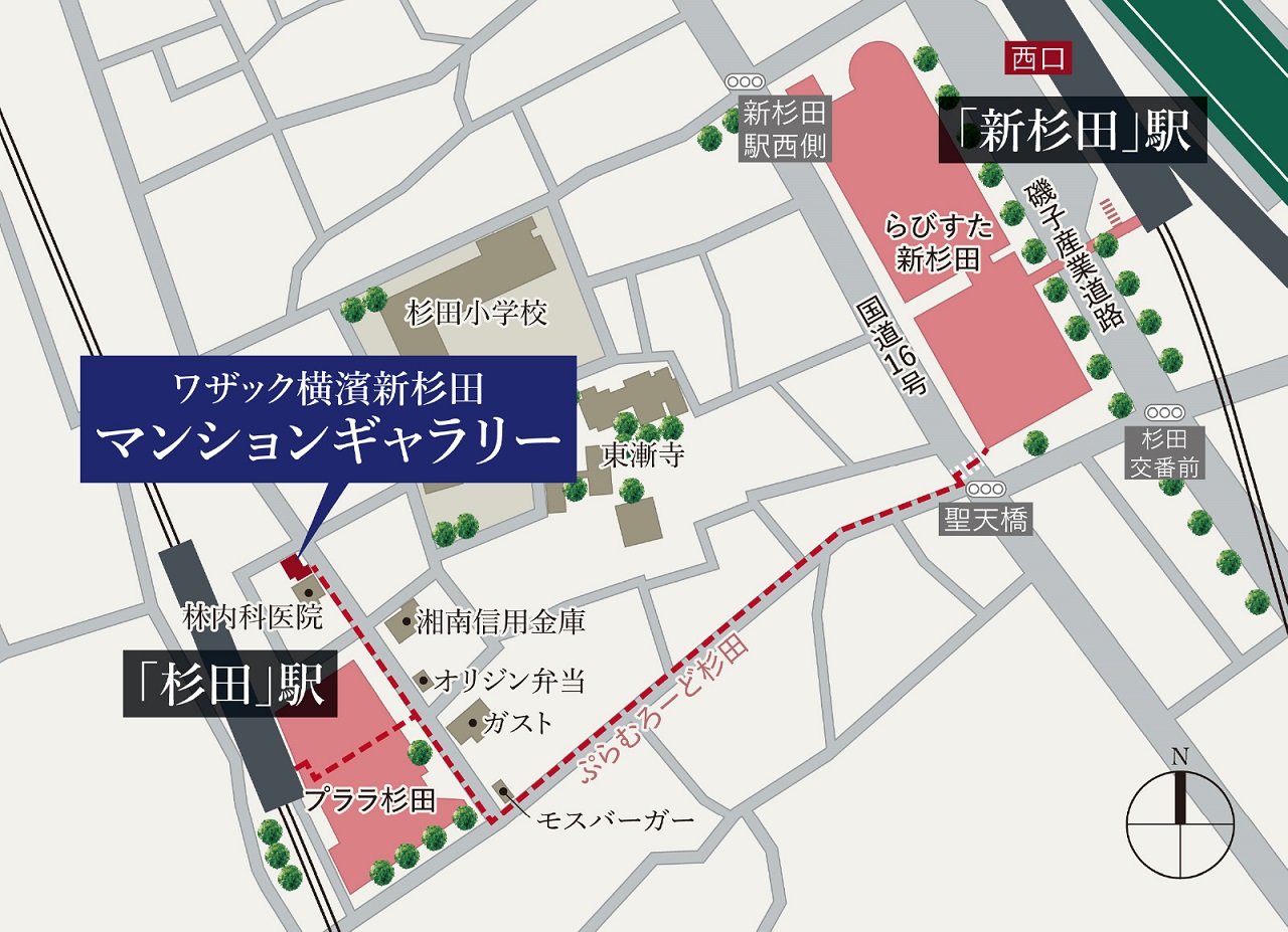 「ワザック横濱新杉田」マンションギャラリー案内図