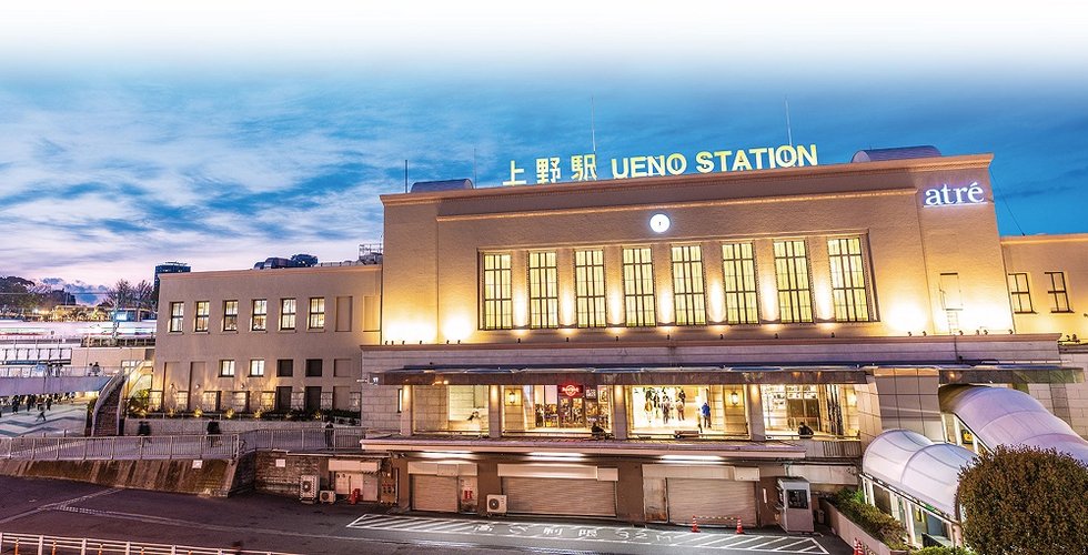 「上野」駅