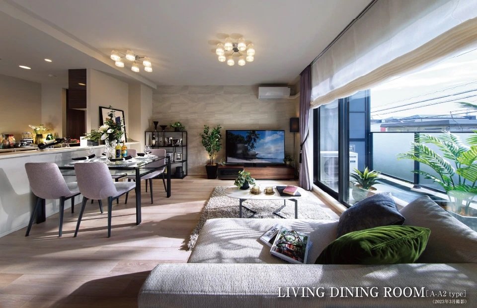 LIVING DINING ROOM［A-A2 type］
（2023年3月撮影）