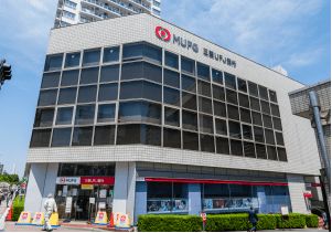 三菱UFJ銀行東中野支店