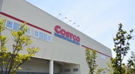 COSTCO新三郷店