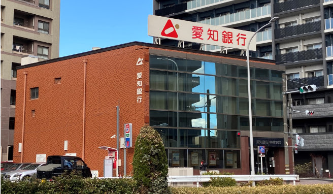 愛知銀行 中村支店