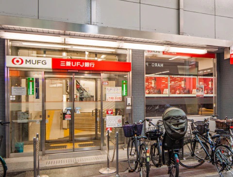 三菱UFJ銀行 大山支店