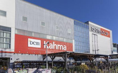 DCMカーマ 名古屋白金店