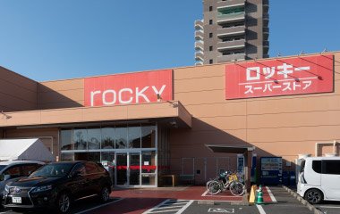 ロッキー本山店