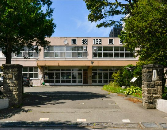 札幌市立平岸小学校