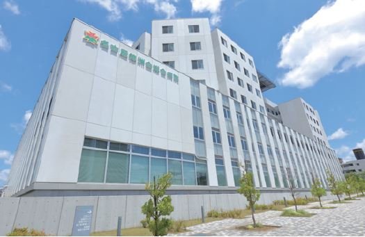 名古屋徳洲会総合病院