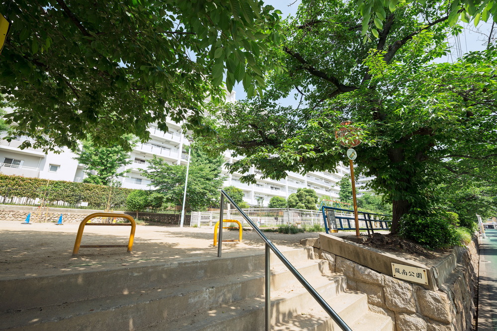 阪南公園