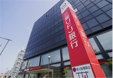 三菱UFJ銀行 東支店