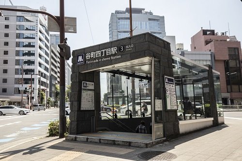 Osaka Metro 中央線・谷町線「谷町四丁目」駅