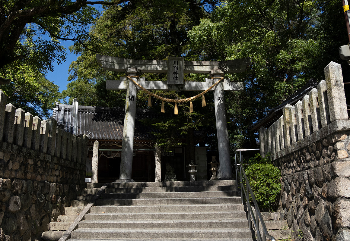 川面神社