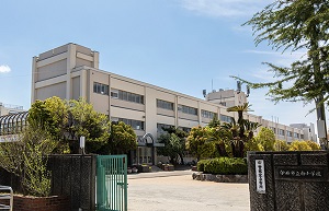 伊丹市立南小学校