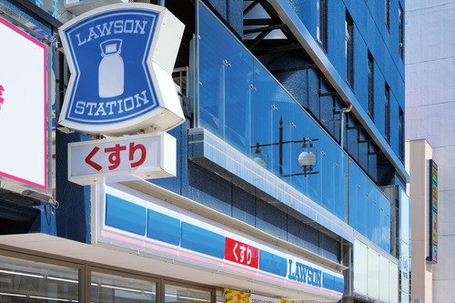 ローソン秋田駅西店