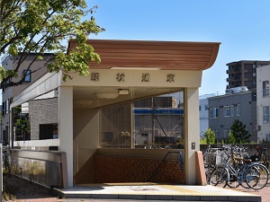 札幌市営地下鉄東豊線｢環状通東｣駅3番出入口
