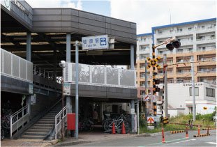 JR篠栗線「柚須」駅