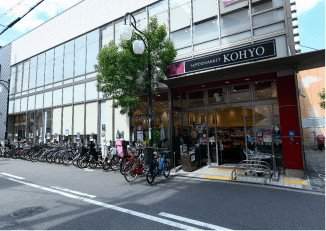 KOHYO 上本町店