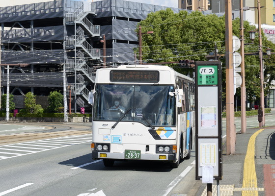 「祇園橋」バス停〈南側〉