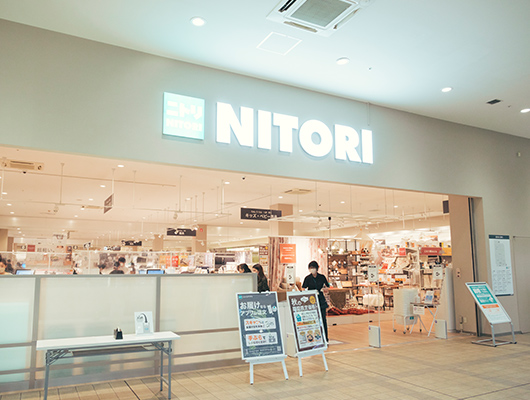 ニトリ 昭島モリタウン店