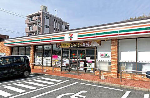 セブン-イレブン長与吉無田郷店