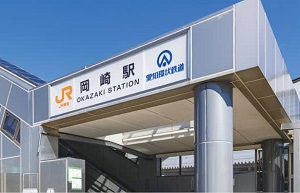 JR東海道本線・愛知環状鉄道「岡崎」駅西口