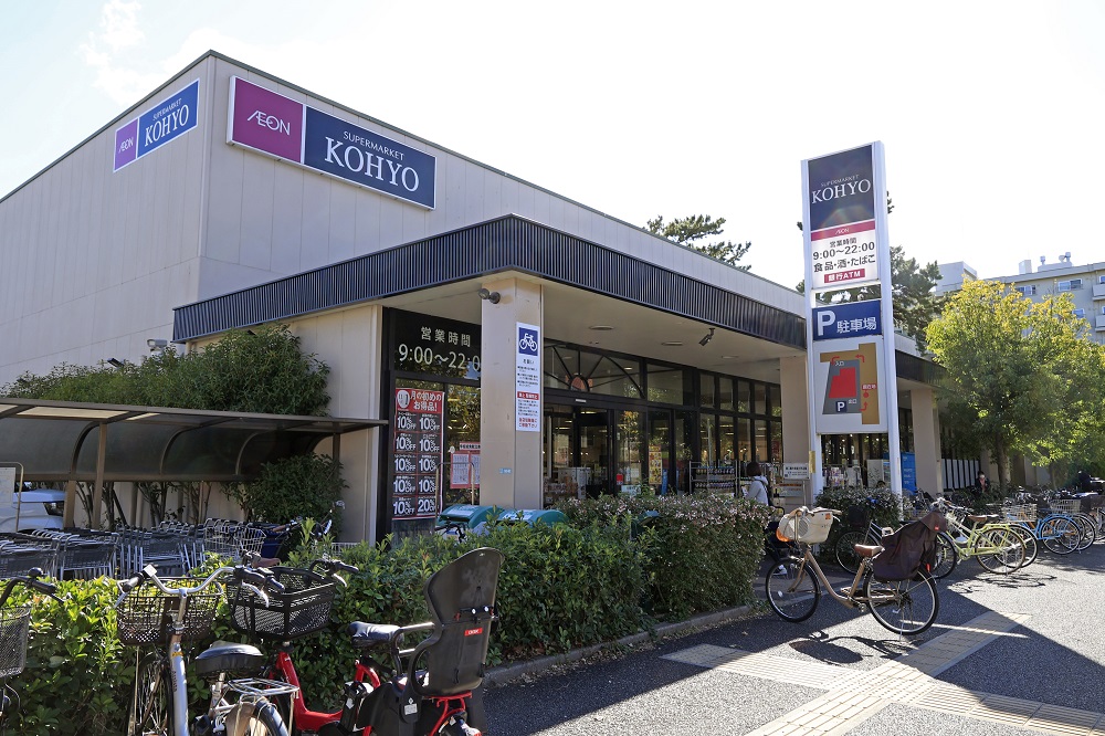 KOHYO甲子園店