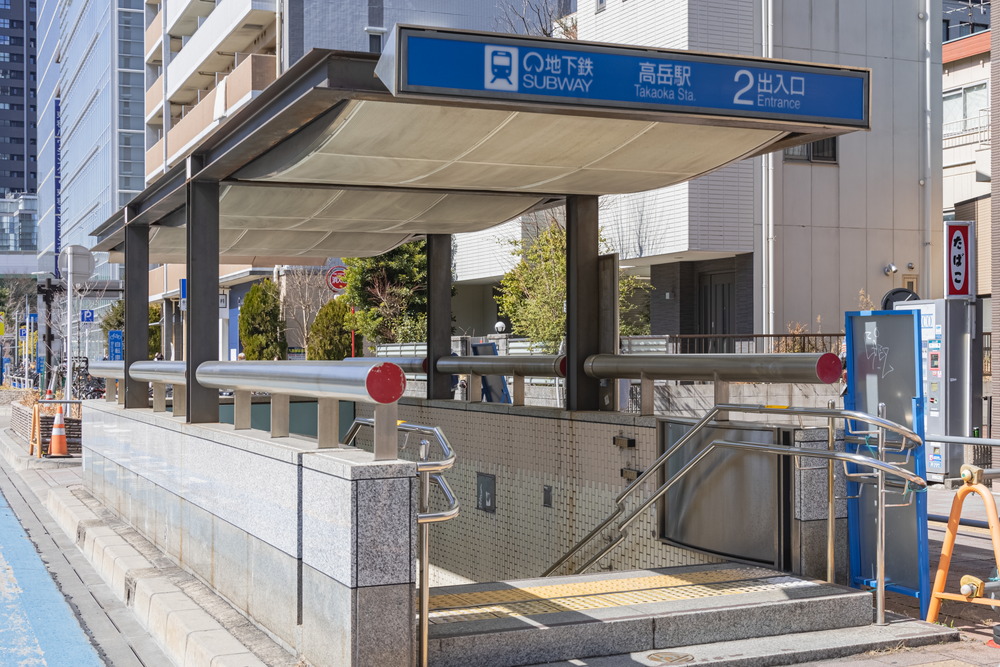 地下鉄桜通線「高岳」駅2番出入口