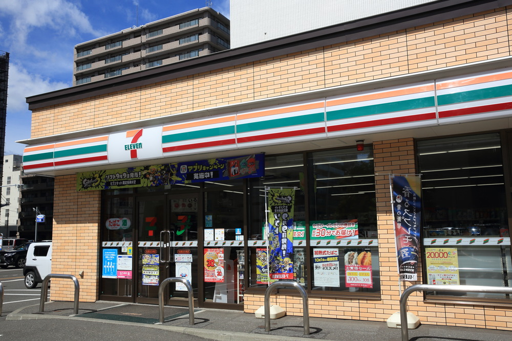 セブンイレブン 札幌北5条店