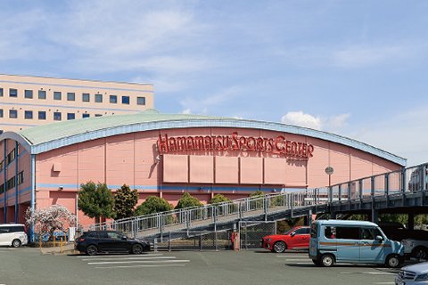浜松スポーツセンター