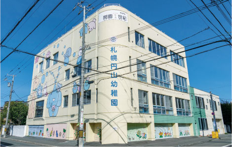 札幌円山幼稚園