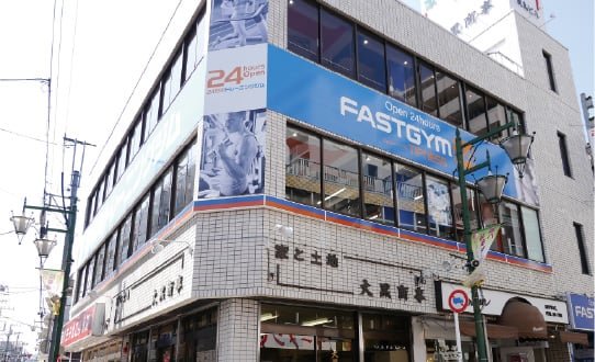 FASTGYM24 西八王子店