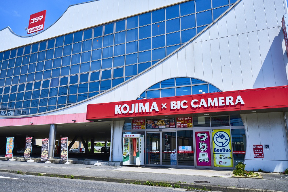コジマビックカメラ厚木栄町店