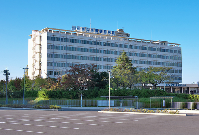 堺咲花病院