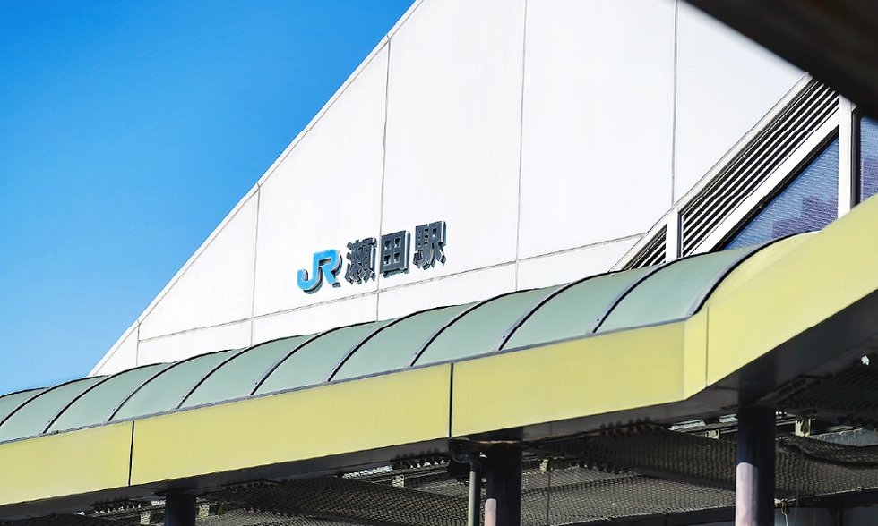 JR「瀬田」駅