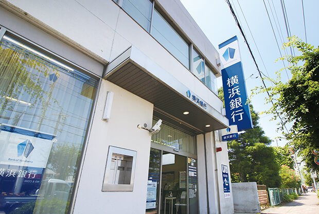 横浜銀行 鴨宮支店