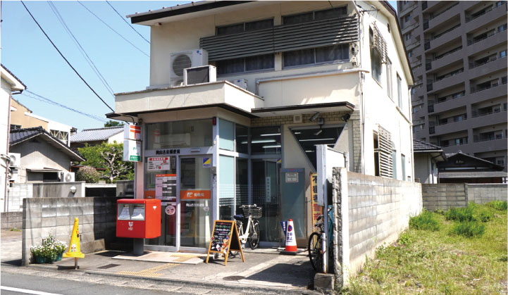 岡山古京郵便局