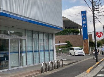 四国銀行 丸亀支店