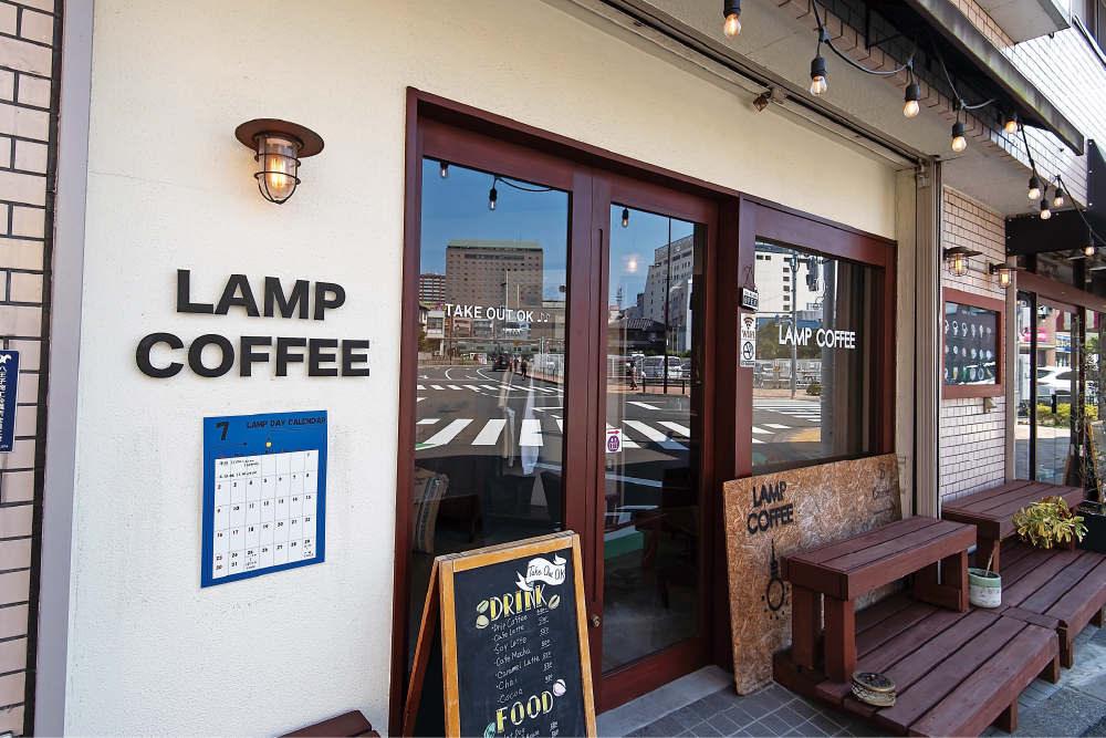 LAMP COFFEE〈ランプコーヒー〉