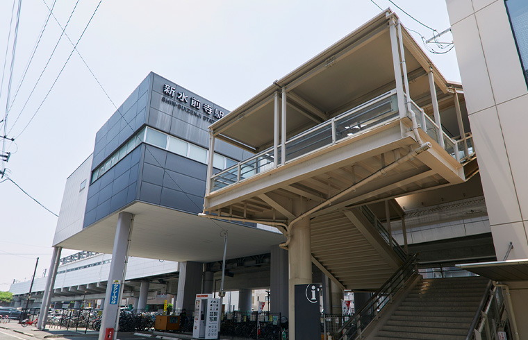 JR豊肥本線「新水前寺」駅