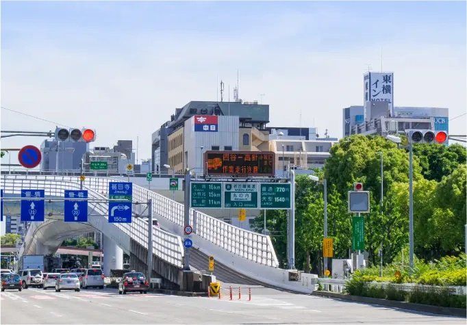 名古屋高速都心環状線「丸の内」入口