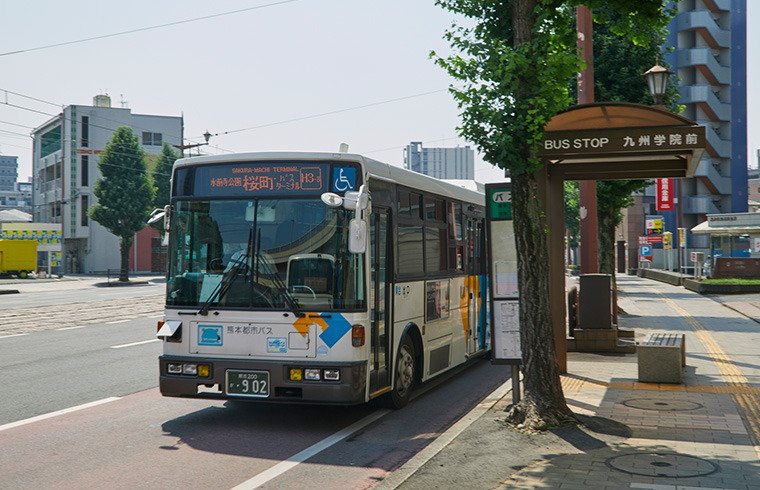 「九州学院前」バス停