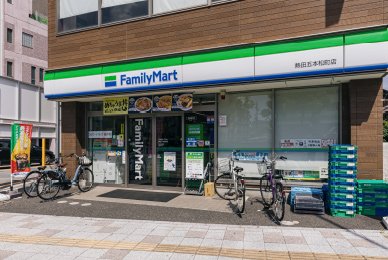 ファミリーマート熱田五本松町店