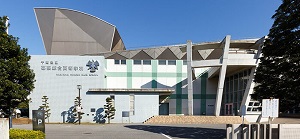 幕張総合高等学校