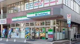 ファミリーマート 北野駅南口店