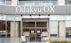 Odakyu OX 向ヶ丘遊園店